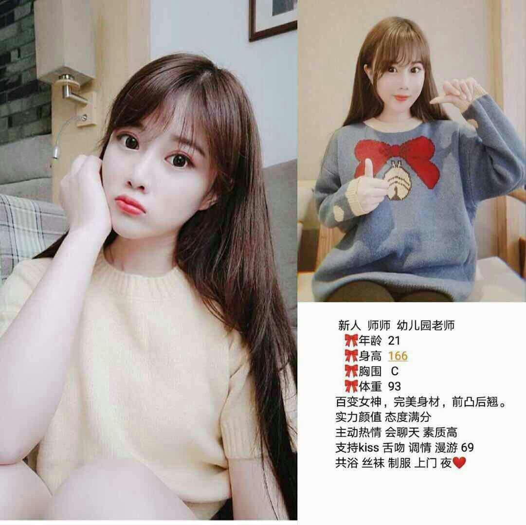梦中的艳情照片完整版未删减